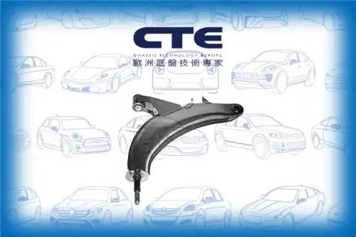 Рычаг подвески CTE CS-1802R