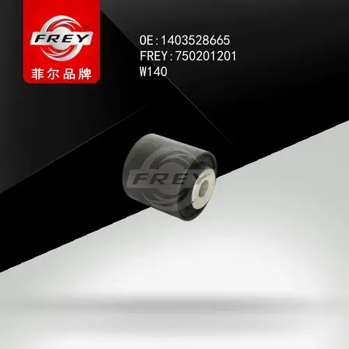 Рычаг подвески FREY 750201201