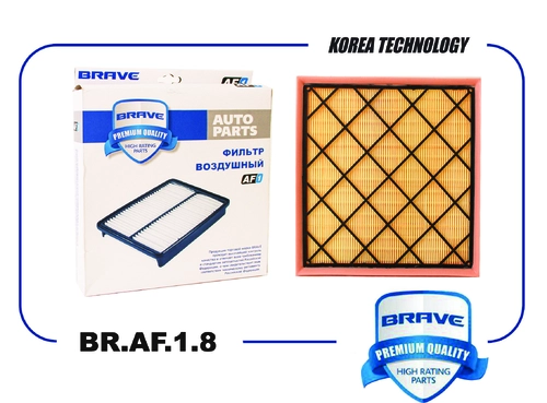 Фильтр воздушный BRAVE BR.AF.1.8