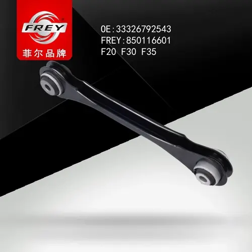 Рычаг подвески FREY 850116601