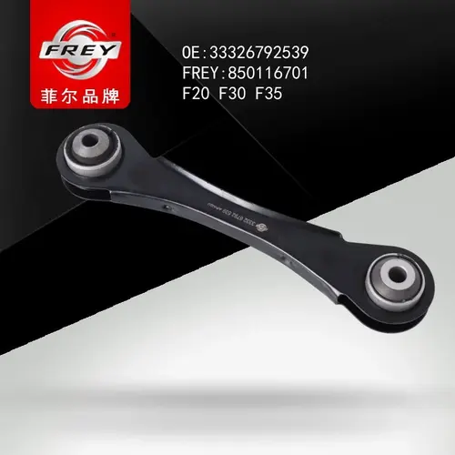 Рычаг подвески FREY 850116701