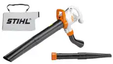 Воздуходувка-измельчитель Stihl SHE 71 4811-011-0829