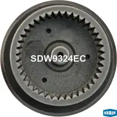 SDW9324EC Бендикс стартера с редуктором KRAUF