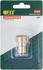 Адаптер внутренний 3/4' для шлангов FIT 77458