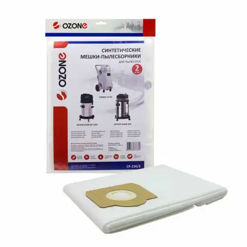 Мешок-пылесборник OZONE CP-236 CP-236/2