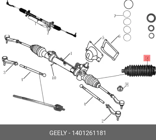 1401261181 Пыльник рулевой рейки GEELY