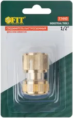 Соединитель латунный FIT 77440 1/2'