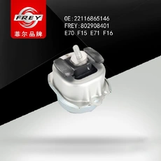 Подушка крепления двигателя FREY 802908401