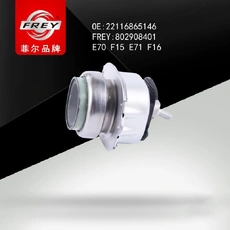 Подушка крепления двигателя FREY 802908401