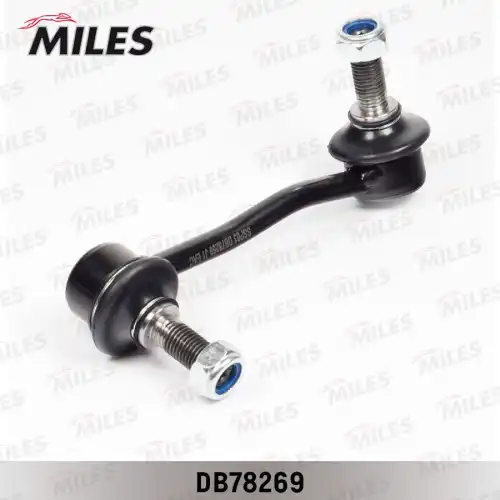 Тяга стабилизатора MILES DB78269