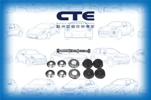 Тяга стабилизатора CTE CSL02068