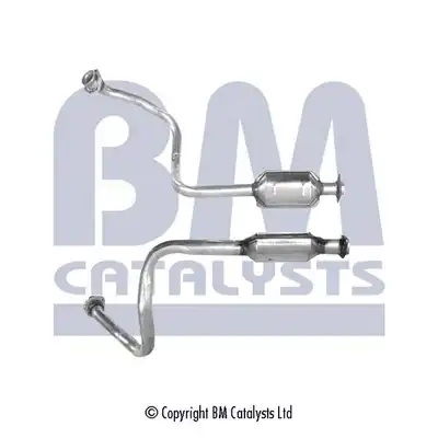 Катализатор BM80057H BM