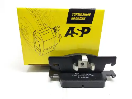 Тормозные колодки дисковые ASP K270208