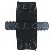 Подушка радиатора 50297 AIC