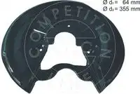 Защита тормозного диска 56167 AIC