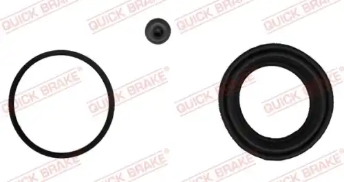 Суппорт тормозной QUICK BRAKE 114-0204