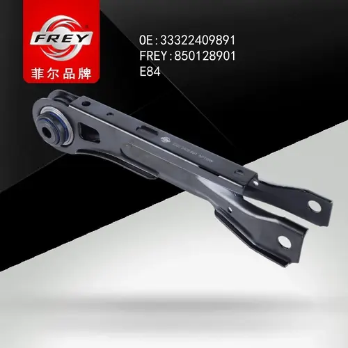 Рычаг подвески FREY 850128901