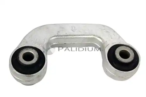 Тяга стабилизатора ASHUKI PAL5-2060