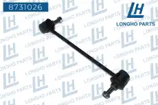 Тяга стабилизатора LONGHO 8731026