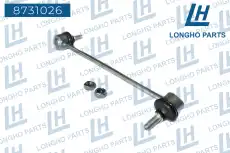 Тяга стабилизатора LONGHO 8731026