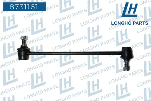 Тяга стабилизатора LONGHO 8731161