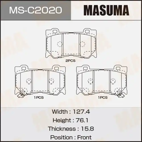 Тормозные колодки дисковые MASUMA MS-C2020