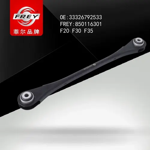Рычаг подвески FREY 850116301