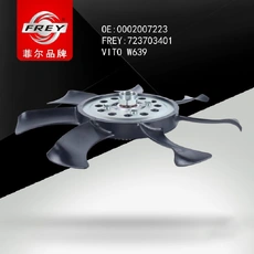 Вискомуфта в сборе 723703401 FREY