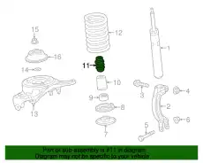 (AUDI), БУФЕР 8K0412131F VAG
