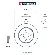 Тормозной диск MARSHALL M2000594