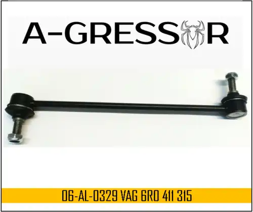 Тяга стабилизатора A-GRESSOR 06AL0329