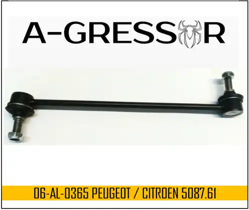 Тяга стабилизатора A-GRESSOR 06AL0365