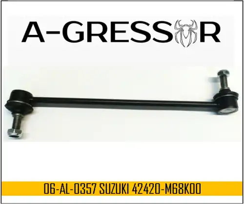 Тяга стабилизатора A-GRESSOR 06AL0357