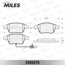 Тормозные колодки дисковые MILES E500276
