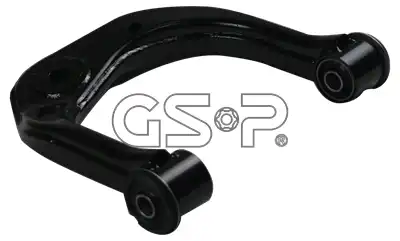 Рычаг подвески GSP S061446B