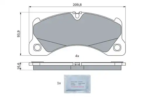 Тормозные колодки дисковые BOSCH 0 986 424 970