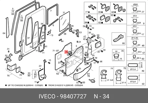 кронштейн ручки двери!\IVECO 98407727