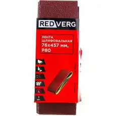 https://img.armtek.ru/img/article/410/41085832/230x230/41085832_0.webp