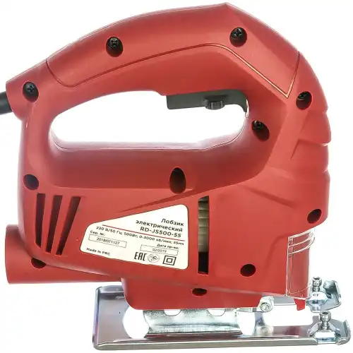Лобзик RD-JS500-55 5022674 REDVERG