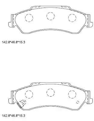 Рулевая тяга ASIMCO KD6736