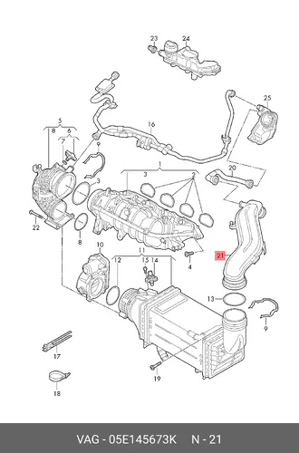 PIPE 05E145673K VAG