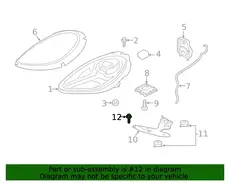 N91248101 (Производитель: VAG) ВИНТ