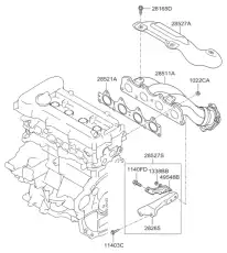 Прокладка коллектора KIA 2852123005