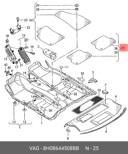 Коврики в салон VAG 8H08644508BB