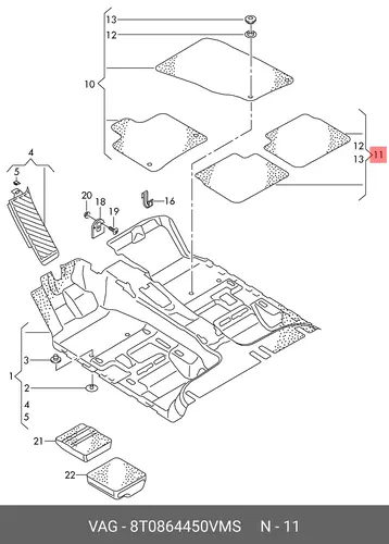 Коврики в салон VAG 8T0864450VMS