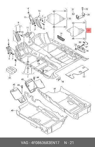 Коврики в салон VAG 4F0863683EN17