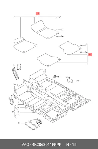 Коврики в салон VAG 4K2863011FRPP
