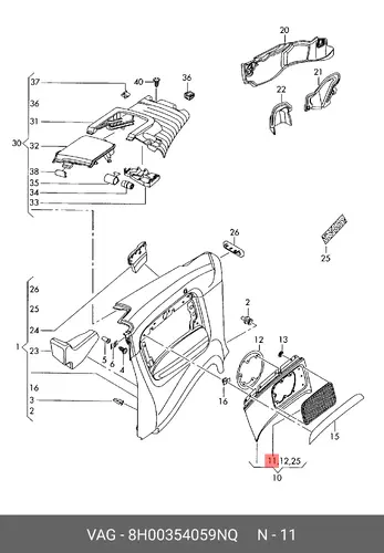 GRILLE 8H00354059NQ VAG