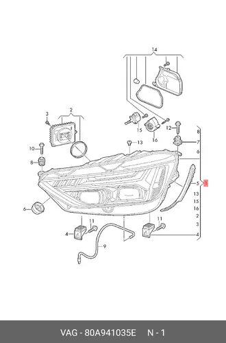 Фара VAG 80A941035E