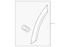 COVER 4KE854819CGRU VAG